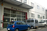 会社概要